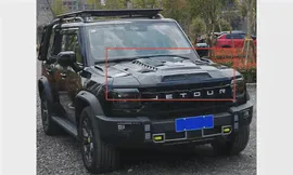 Накладка на капот Jetour T2