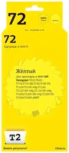T2 IC-H9373