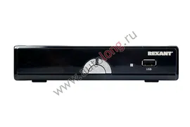 Рессивер DVB-T2 REXANT (приставка для цифрового ТВ)
