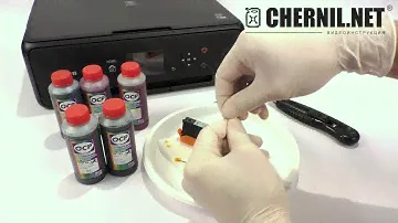 Заправка оригинальных картриджей Canon CLI-471, PGI-470