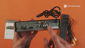 Обзор ресивера DVB-T2 Сигнал Эфир HD-225 | Ситилинк