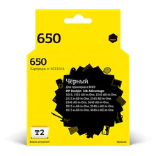 Картридж T2 IC-HCZ101A №650 (CZ101A) Black для HP Deskjet Ink Advantage 1015/1515/2515/2545/3515/4515/4615