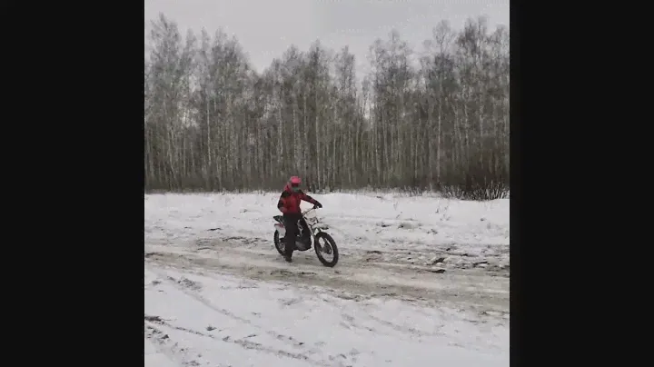 Кайо т2