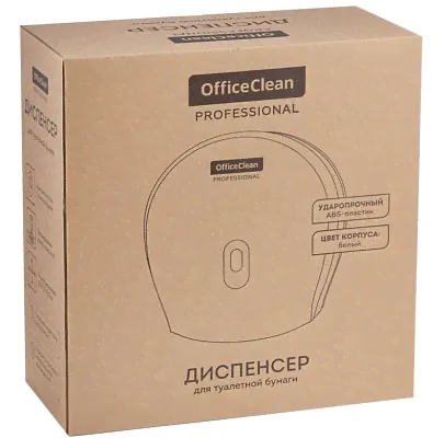 Диспенсер для туалетной бумаги в рулонах OfficeClean Professional T2, ABS-пластик, механический цвет Белый Турция-2