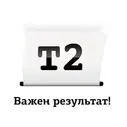 Картридж T2 C9373A (IC-H9373) №72 для HP Designjet T610/T620/T770/T790/T1100/T1200/T1300/T2300, жёлтый, 600 стр.