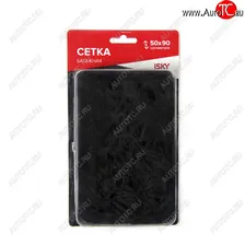 Сетка багажного отсека универсальная iSKY Jetour T2 (2024) (50x90 см)
